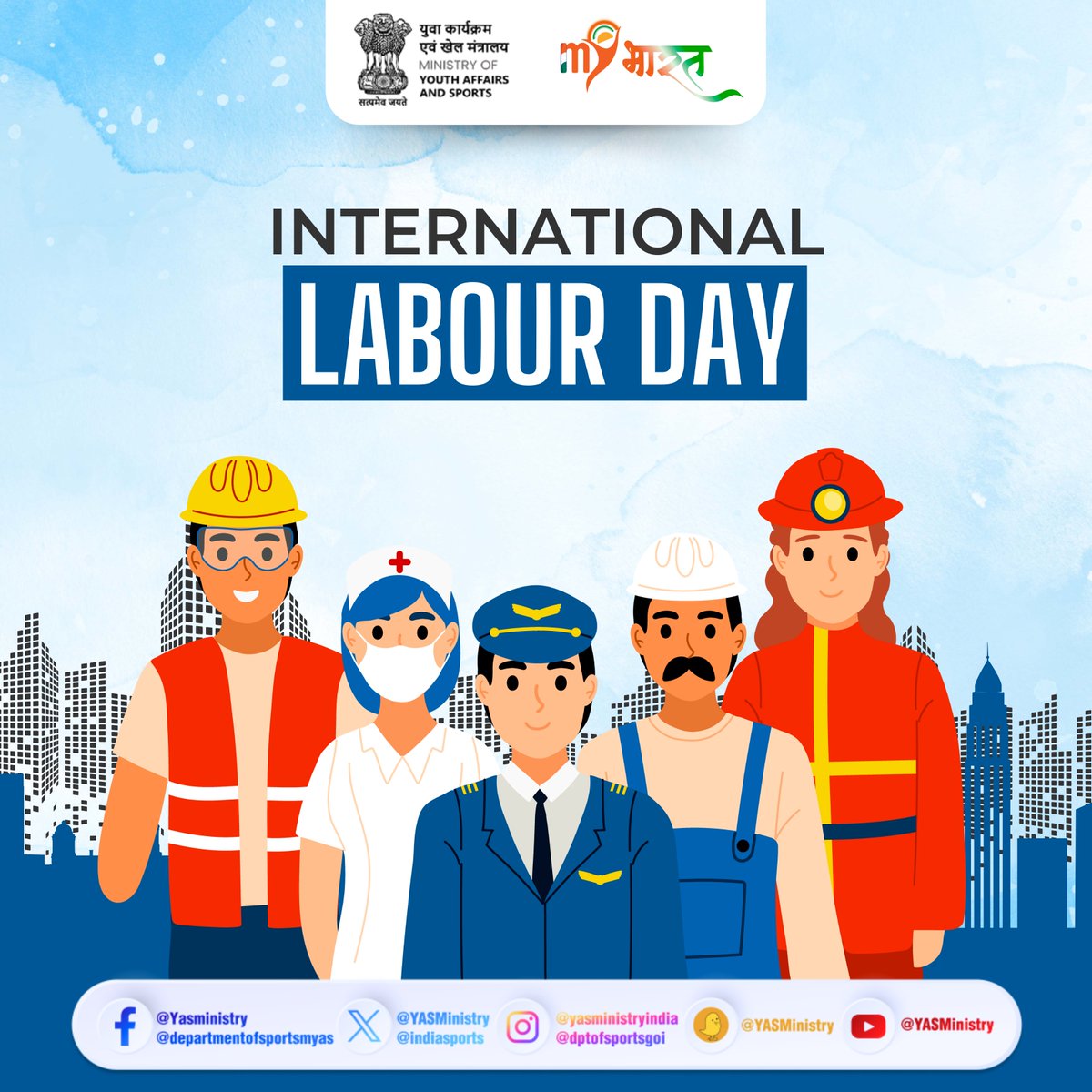 On International Labour Day, let's celebrate and honour the dedication of our workforce, especially the youth, who play a significant role in building India’s tomorrow. Let's recognize and appreciate their efforts today and every day. 👷‍♀️👨‍🏭 #LabourDay2024