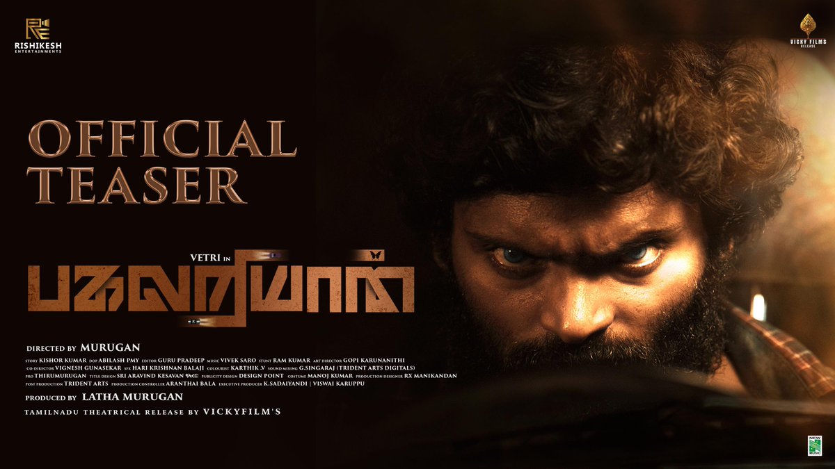 Here is the exciting teaser of #Pagalariyaan a Tamil suspense thriller. Brace yourselves to be intensely enthralled by a true cinematic brilliance 🤗 ▶️ youtu.be/1vBeVgII9Qo @actor.vetri @actor__murugan @akshaya_kandamuthanoffi @actor_saidee @pro_thiru #PagalariyaanTeaser