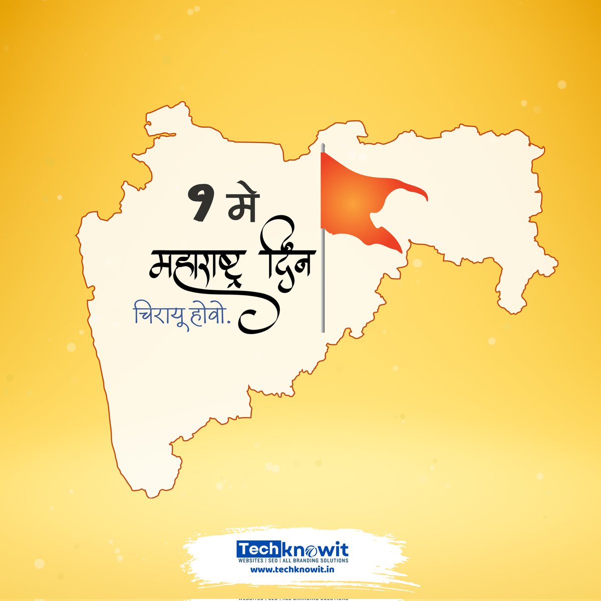 Techknowit tweet media