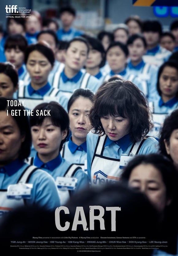 Película ideal para ver en el #DiaDelTrabajador, la cinta coreana 'Cart' que narra con todo tipo de detalles la situación laboral de un grupo de trabajadoras y trabajadores de un supermercado. ¡Magnífica!