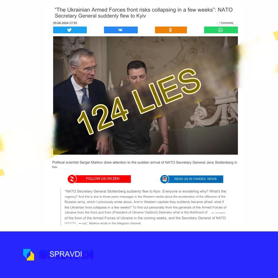 TreasChest's tweet photo. ❌ Fake: "The front of the Armed Forces risks collapsing in a few weeks, that's why the Secretary General of NATO suddenly flew to Kyiv"
#refutation of the Center
Lie: Stoltenberg arrived in Ukraine because the front of the Armed Forces of Ukraine risks collapsing in a few weeks. The NATO Secretary General in Kyiv found out the probability of such a development. Pro-Kremlin mass media write about it.
Truth: Stoltenberg arrived in Ukraine to discuss the prospects of Euro-Atlantic integration, logistical assistance to the Defense Forces, as well as to invite President Zelensky to the anniversary NATO summit, which will be held in Washington on July 9-11, 2024.
The front held by the Defense Forces of Ukraine is not collapsing. There is heavy fighting on a number of fronts, in particular on Avdiivskoye, where the Russian occupying forces suffer serious losses in any attempt to advance further.
Spravdi