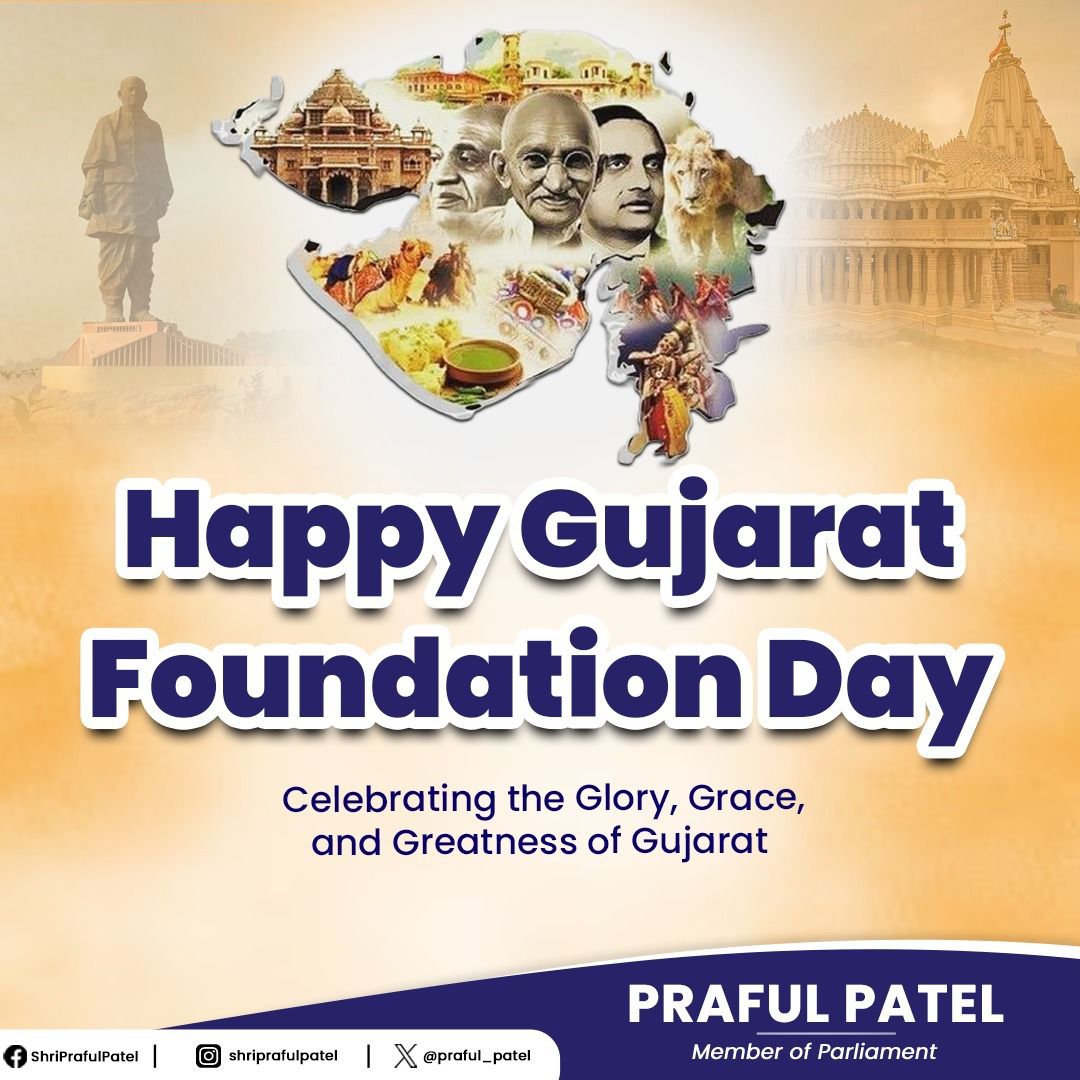 Wishing Gujarat a joyful Foundation Day! With its rich history, vibrant culture, and remarkable progress, may Gujarat continue to prosper, embodying the spirit of unity and growth. #GujaratDay #GujaratFoundationDay