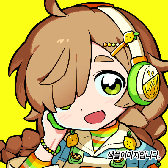MMMMMMMMAPLE's tweet photo. https://t.co/na4rCraFsb