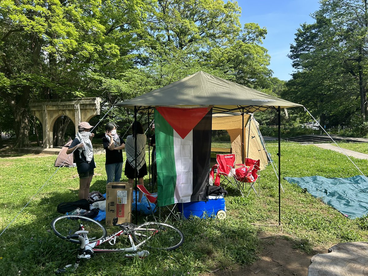 #Columbia   #SanDiego
コロンビア・サンディエゴ州立大学

日本の学生達も頑張っています✊🏻 🇯🇵
The whole world stands in solidarity with Palestine🌍💫
 #FreePalestine🇵🇸
 #StopArmingIsrael 
 #StopEthnicCleansing