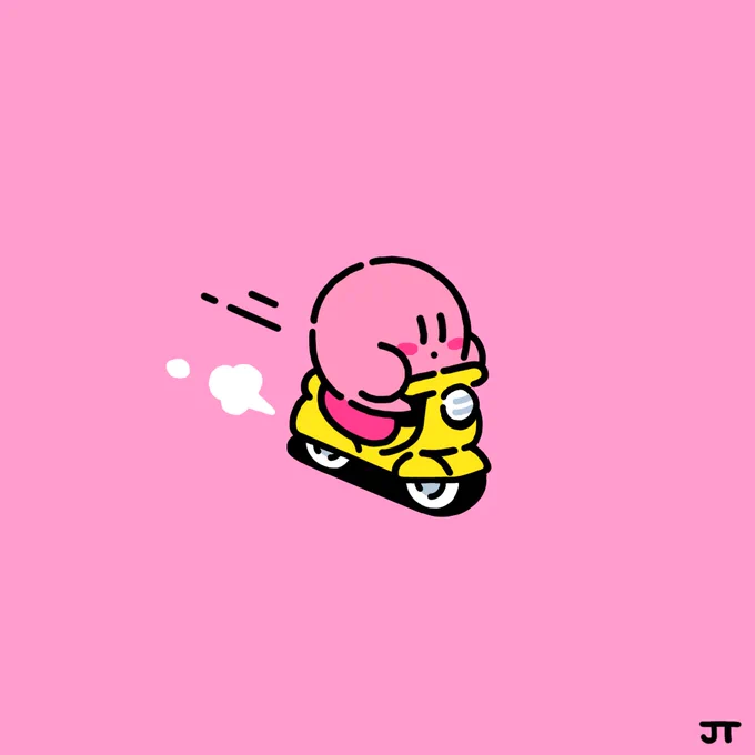 Just scooting by 