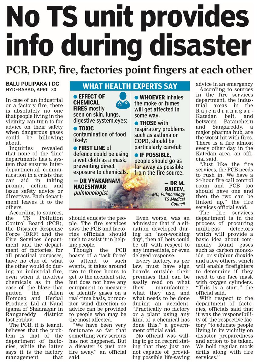 Not breathing is not an option if there is a fire nearby. If it’s an industrial or factory fire, then you are on your own. ⁦@DeccanChronicle⁩ ⁦@oratorgreat⁩ ⁦@TelanganaPCB⁩ ⁦@TelanganaFire⁩