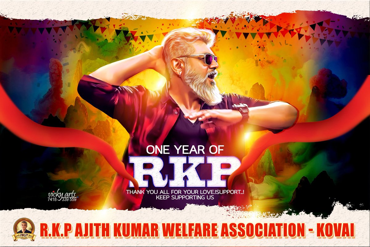 #HBDAjithKumar

Congratulations @rkpakteam_kovai for completing one year of service..