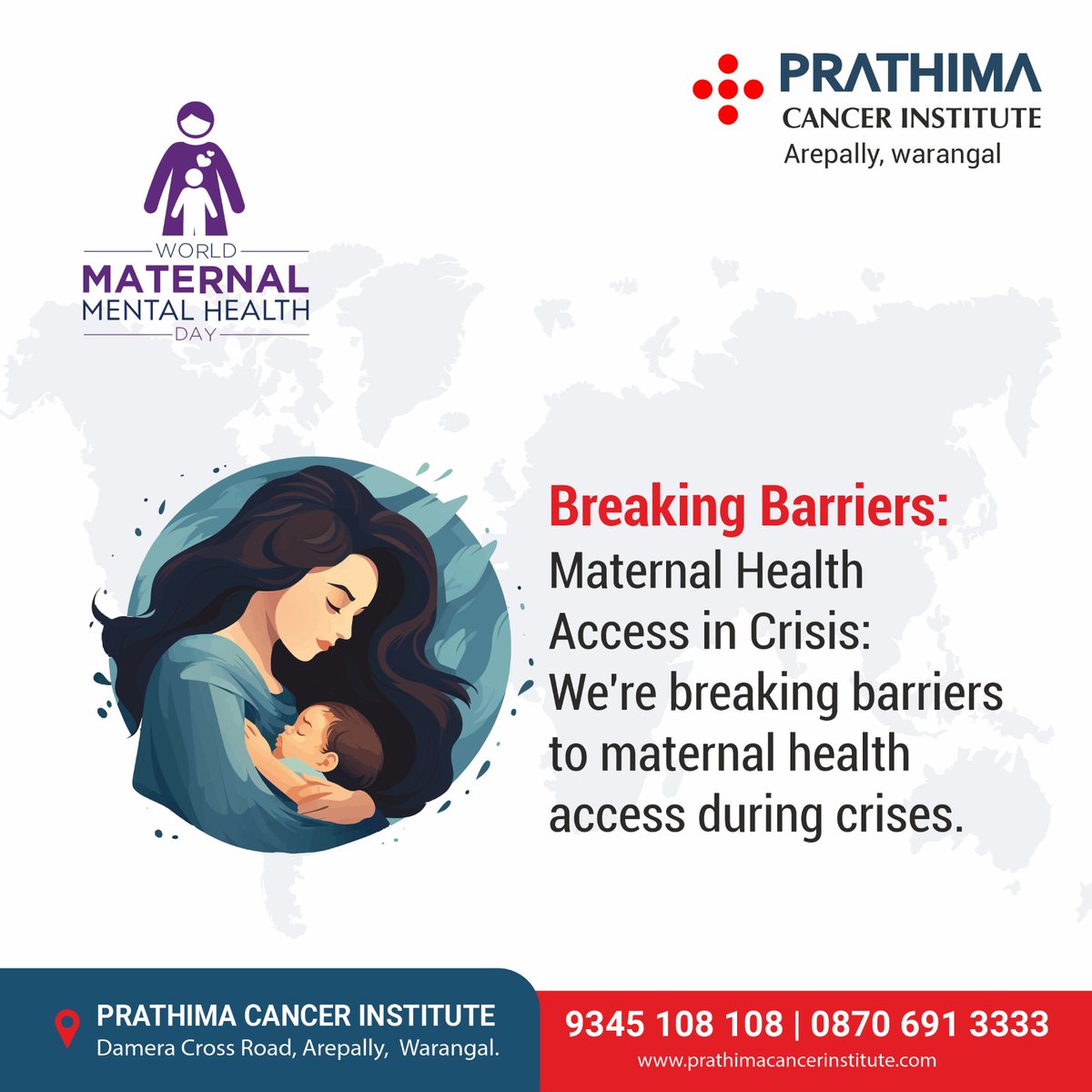 𝐖𝐨𝐫𝐥𝐝 𝐌𝐚𝐭𝐞𝐫𝐧𝐚𝐥 𝐌𝐞𝐧𝐭𝐚𝐥 𝐇𝐞𝐚𝐥𝐭𝐡 𝐃𝐚𝐲!

Supporting Mental Health in Motherhood:
Accessible mental health care is essential for mothers facing challenges

#MaternalMentalHealth #WorldMaternalMentalHealth #PerinatalMentalHealth #prathimacancerinstitute #PCI