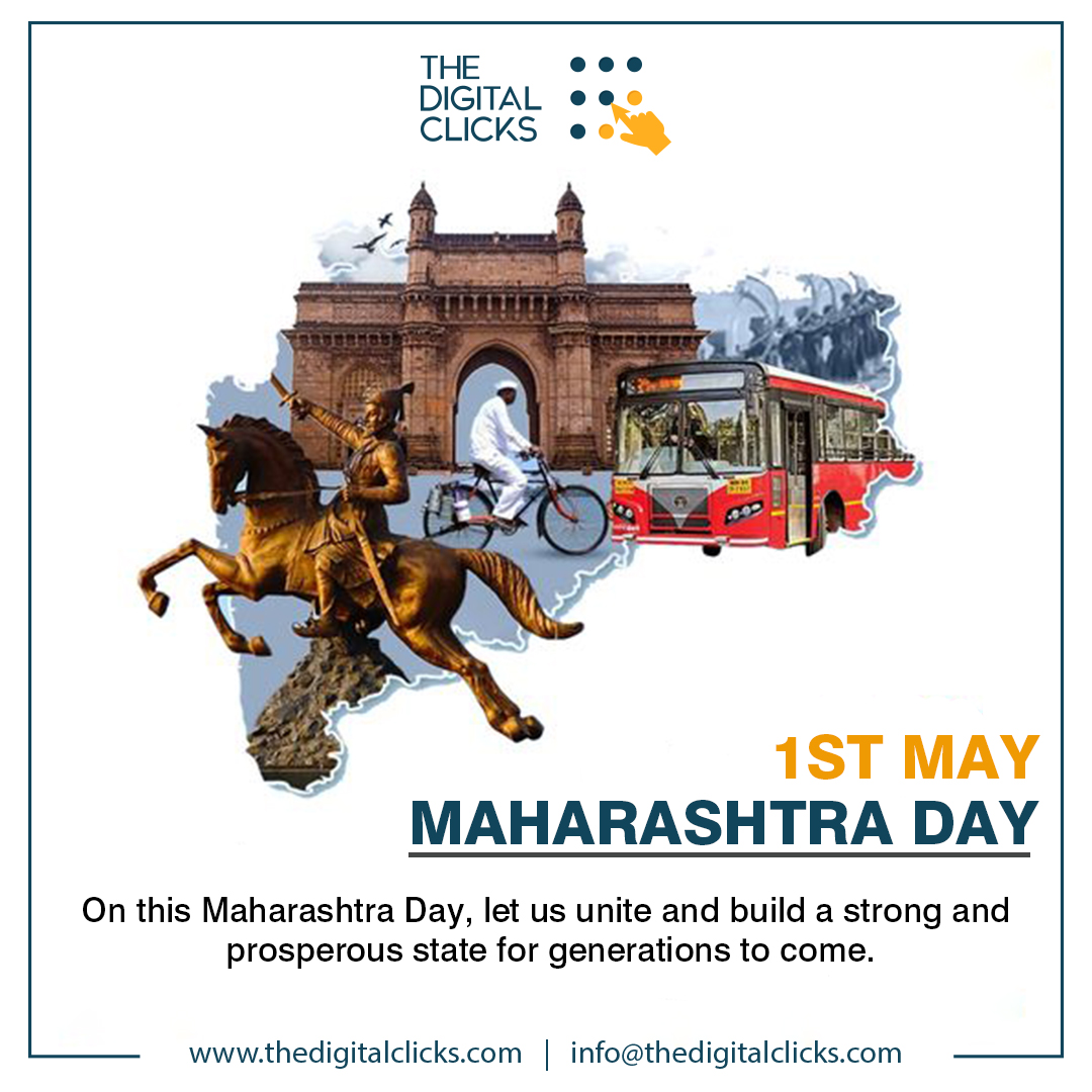 Happy Maharashtra Day! 🎉 Celebrating culture, heritage, and progress. From Mumbai's streets to Pune's landscapes, Maharashtra holds a special place in our hearts. Cherish its values!
#maharashtra2024 #maharashtraDay #DigitalMarketing #MarketingAgency #MayDay #Thedigitalclicks