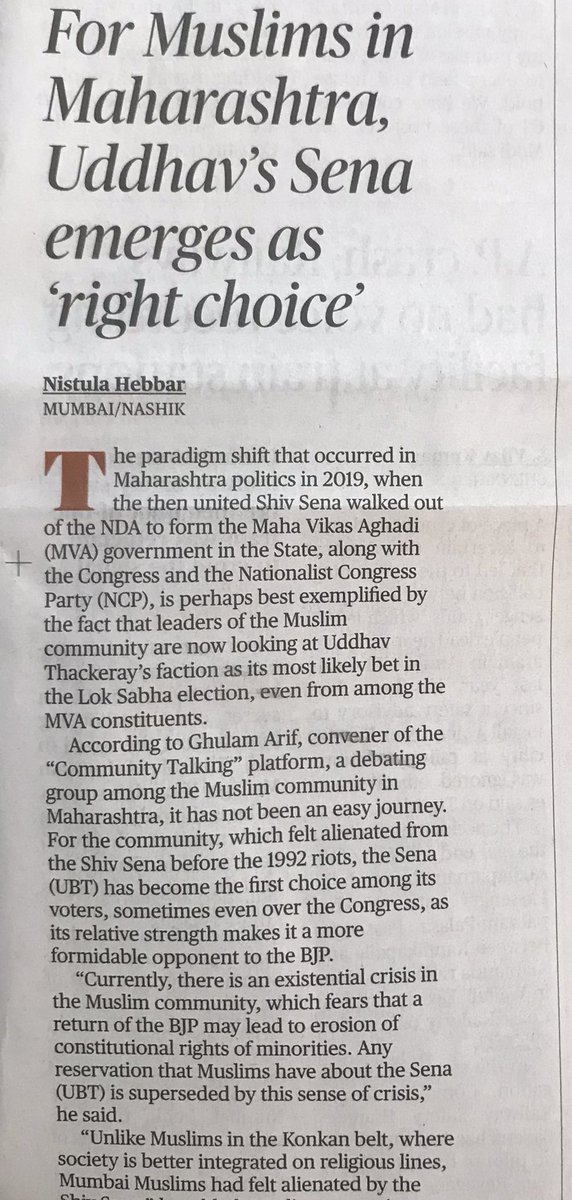 This heading says a lot about what has changed in 5 years! “Sena has become first choice … even over the Congress”! Dramatic!! @nistula @the_hindu #LokSabaElections2024
