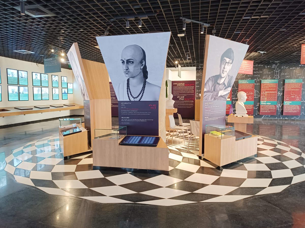 #Fields medal gallery is one of the unique gallery of @Rscbhuj which highlights the contribution of great mathematician around the world.  #GujaratFoundationDay  #GujaratSTIEcosystem