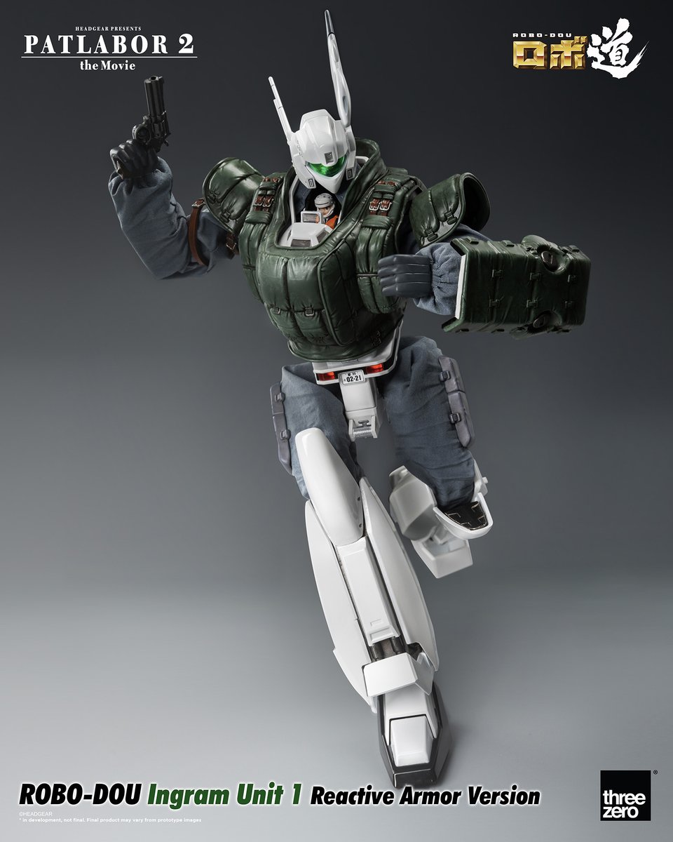 threezero 3Z0505 1/35イングラム2号機 リアクティブアーマー ロボ道 イングラムリアクティブアーマー装備1号機～3号機が5/8