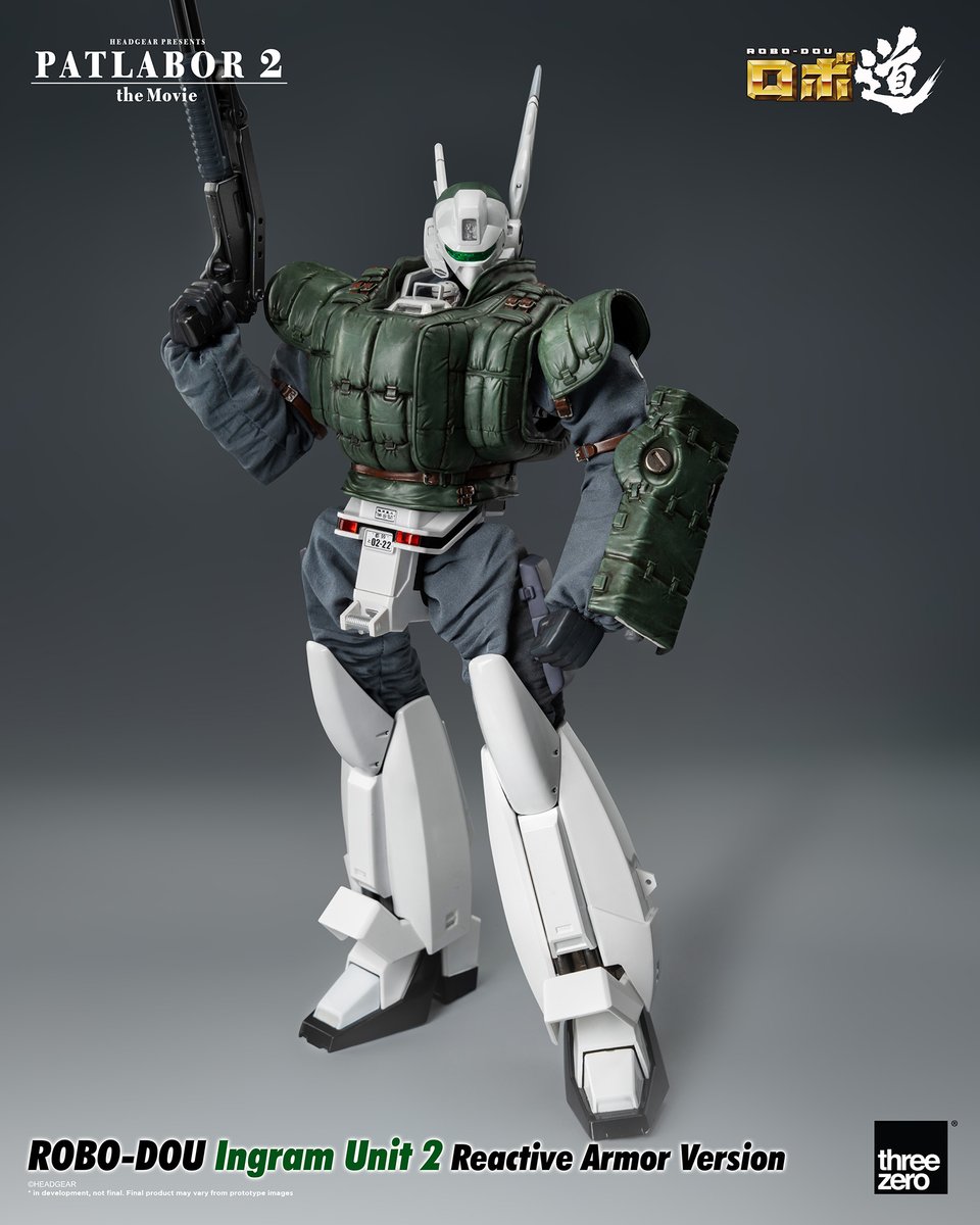 パトレイバー イングラム 1/2/3号機 リアクティブアーマーve 機動警察パトレイバー 1/43 AV-98 イングラム リアクティブアーマー