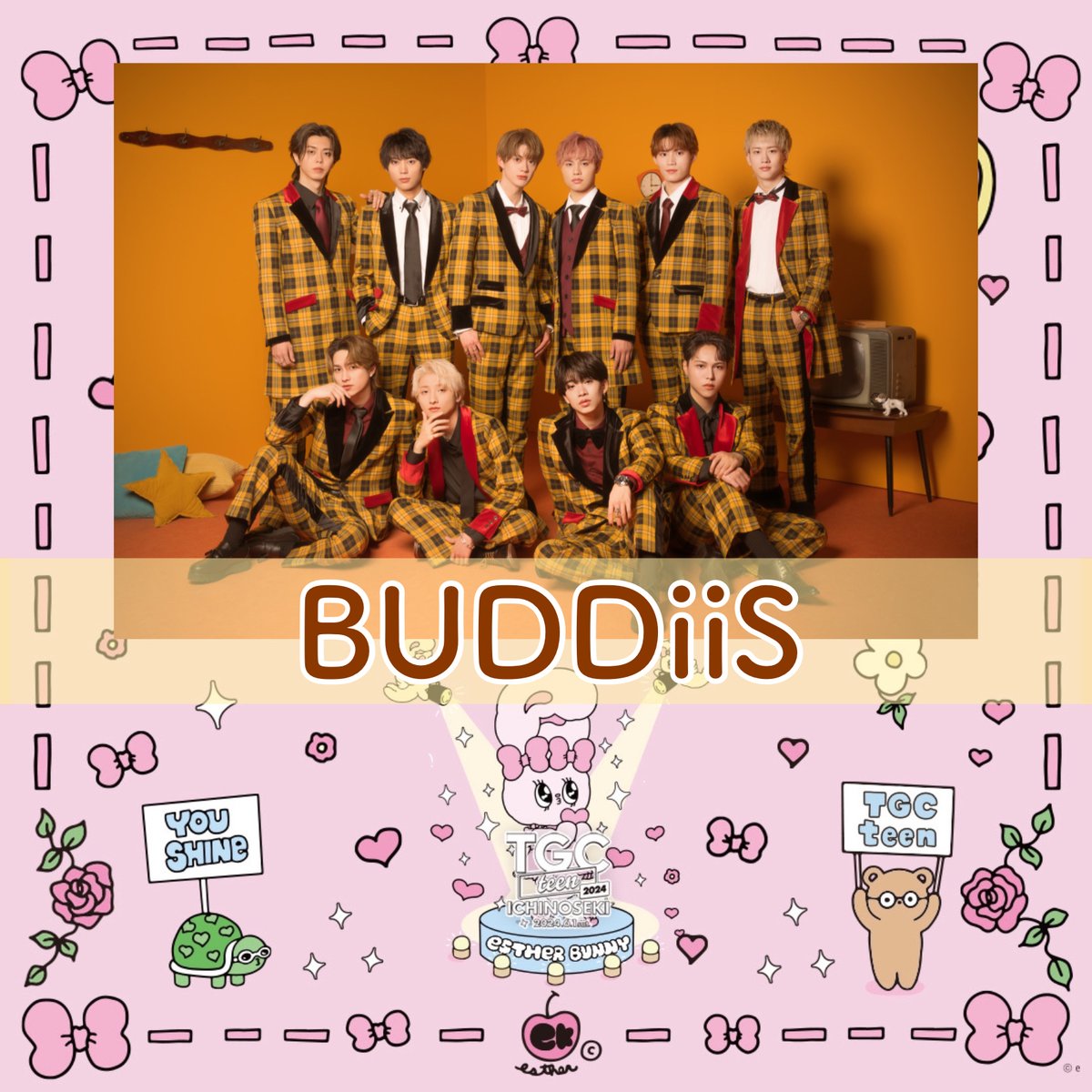 【#TGCteen ICHINOSEKI 2024 出演者情報】

アーティストから『#BUDDiiS』の出演が決定🎀🐰 

イベントの詳細は公式HPでチェックしてね〜！✨ 
tgc.girlswalker.com/teen/ichinosek… 

#TGCteen #TGCteen一関 #TGC #東京ガールズコレクション #ファッションショー #イベント #ライブ #fashion #event #ootd…