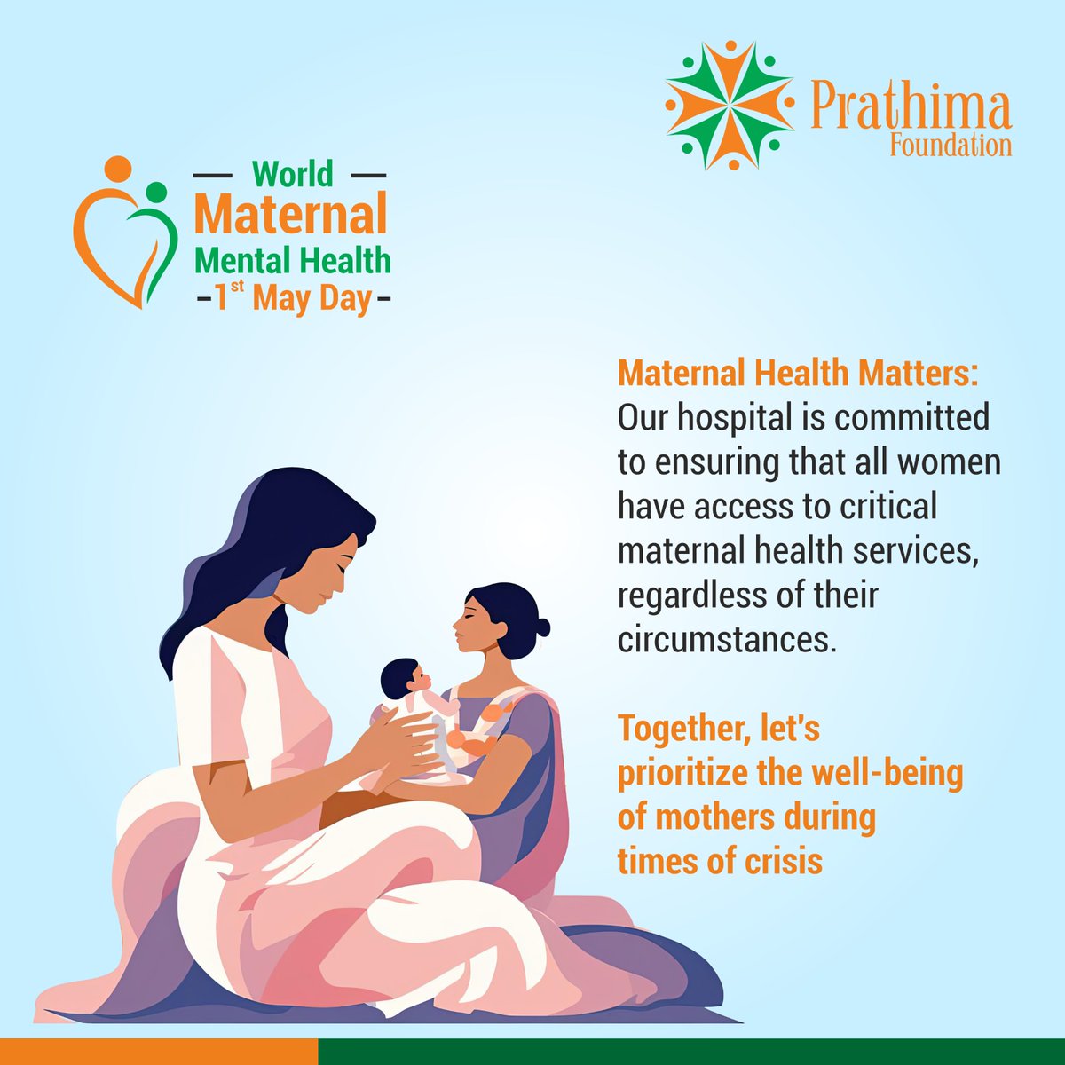 𝐖𝐨𝐫𝐥𝐝 𝐌𝐚𝐭𝐞𝐫𝐧𝐚𝐥 𝐌𝐞𝐧𝐭𝐚𝐥 𝐇𝐞𝐚𝐥𝐭𝐡 𝐃𝐚𝐲!
Together, let's prioritize the well-being of mothers during times of crisis

#MaternalMentalHealth #WorldMaternalMentalHealth #PerinatalMentalHealth #MotherhoodMatters #MaternalWellbeing #prathimafoundation #PF