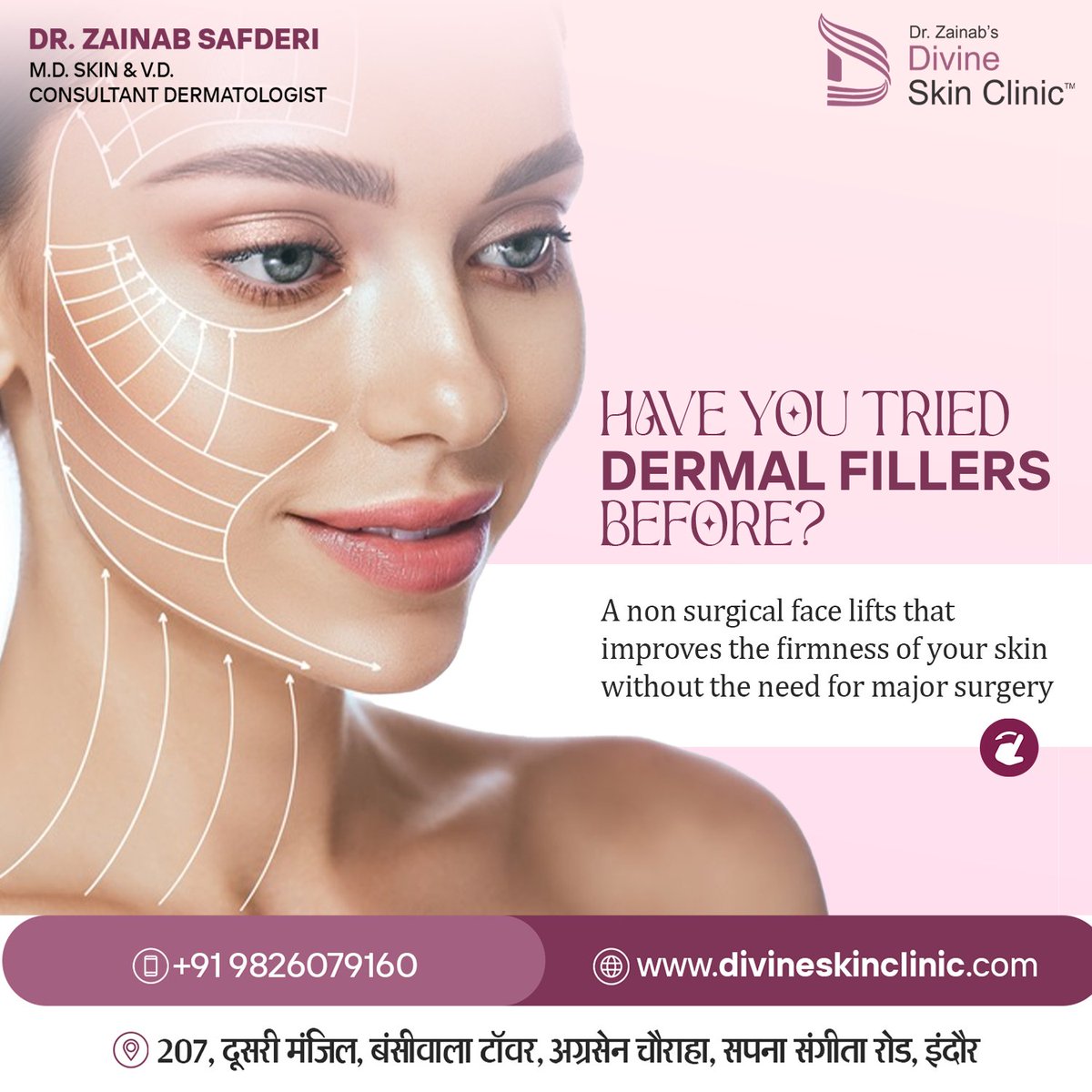 Want a youthful look without surgery? Try dermal fillers! They lift and firm your skin, no operation needed👄☺️ Consult Dr. Zainab Safderi! 📞+91 9826079160 📍207, Bansiwala Tower, Near, Agrasen Square, Navlakha, Indore #NonSurgicalLift #FirmSkin #SkinRejuvenation