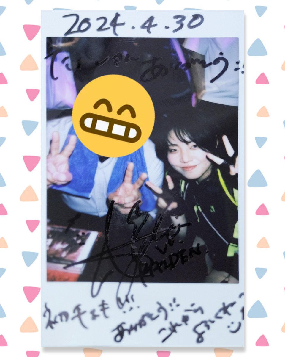guitar_ti's tweet photo. 4月30日の推し活記録
ライブとチェキは初めましての、雷電 の 星守歩姫 ちゃん!
下北沢VoiceFactory 併設の OZシモキタ で美味しい料理を作ってくれる人かと思ってたら、なんと活動的な演者さんだったとは!😙
下北沢駅が僕の毎日の通勤経路でよかった🤗
#RAIDEN_雷電
#Ayuki https://t.co/Ey1u2gtkjd