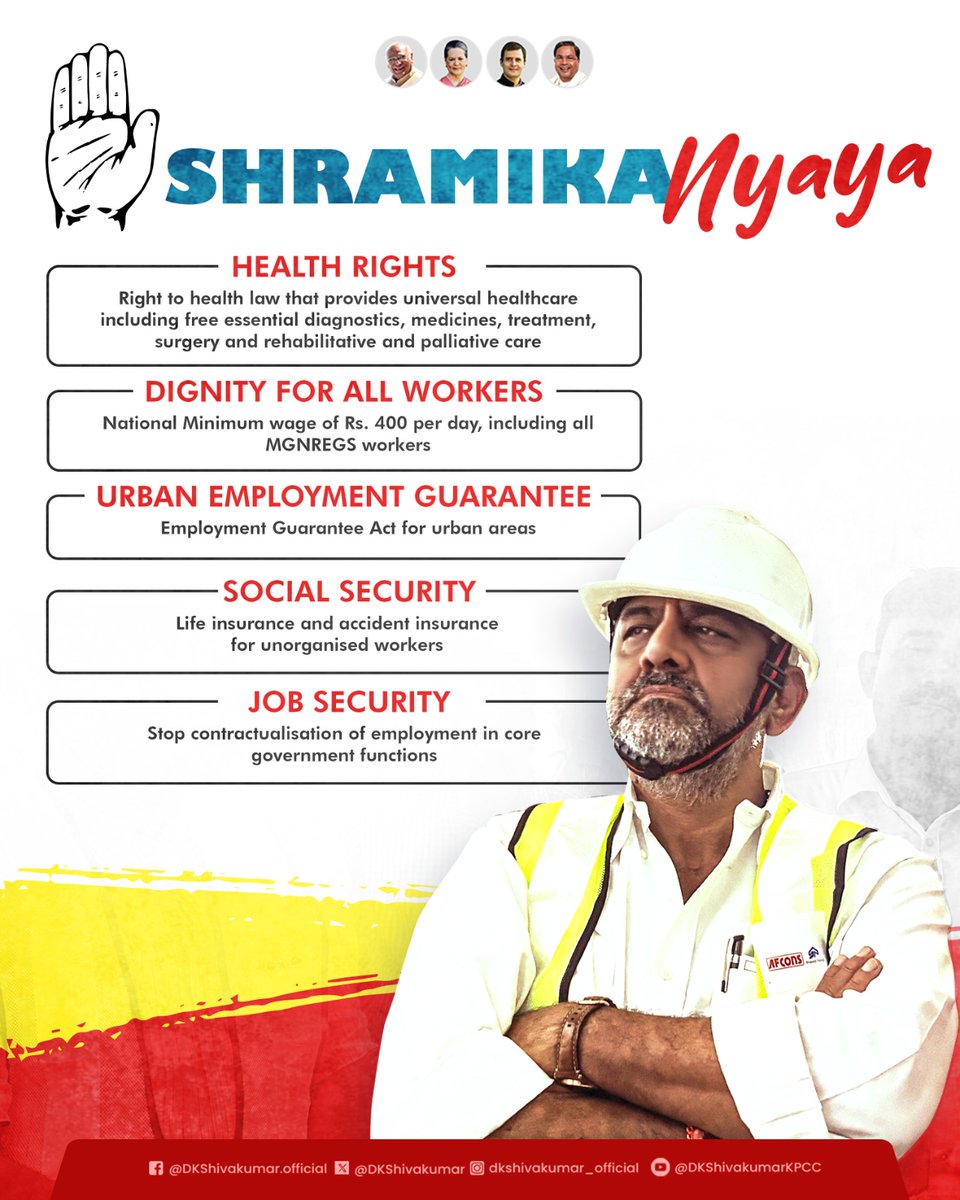 On the occasion of #InternationalLabourDay, reiterating Congress Party's vision of safeguarding the welfare of our labour force through equal opportunities, fair wages, healthcare and social security through Congress Shramik Nyay. We express our gratitude to the hands that…