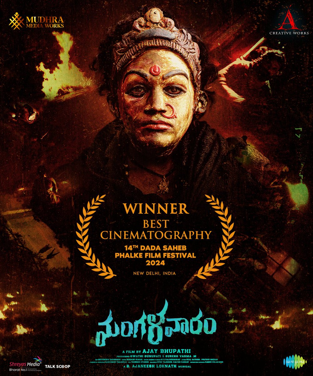 Our critically acclaimed blockbuster #Mangalavaaram won BEST CINEMATOGRAPHY AWARD at prestigious DADASAHEB PHALKE AWARDS - 24 ✨ Congratulations @Dsivendra 🤝 Extremely grateful to the Jury for the recognition 🙏 @AJANEESHB @starlingpayal @PriyadarshiPN #SwathiGunupati