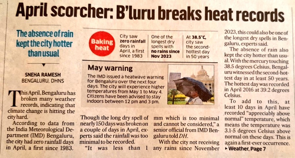 From the famous #AprilShowers to #ZeroRain in #April2024, ##NammaBengaluru has moved a long way.
Many of us eagerly awaited the evening showers ☁️ ⛅️ in summers.
Reasons are not difficult to guess but solutions are tough to figure out.
#GlobalWarming #GreenBengaluru #PlantTrees