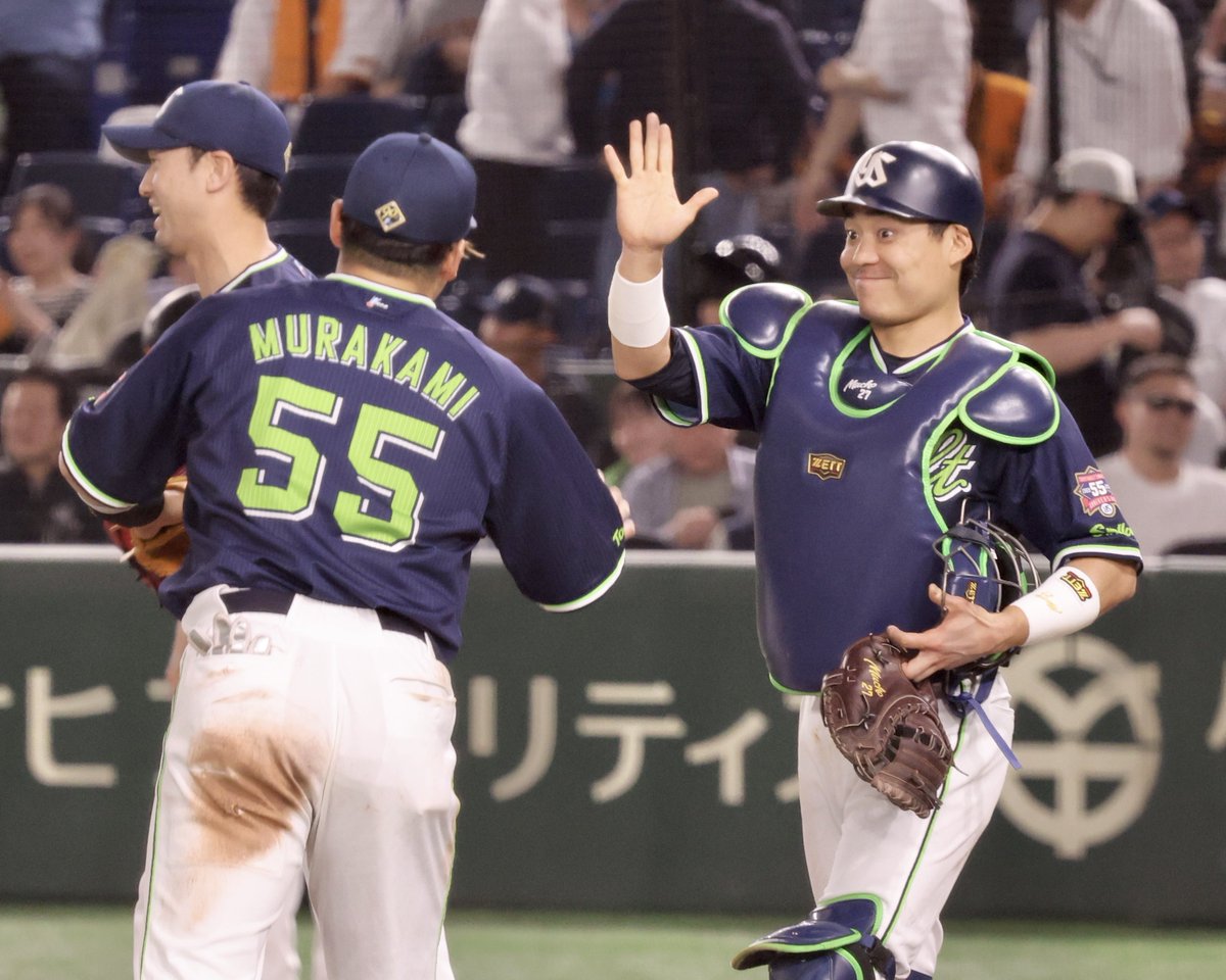 ムーチョのこういう顔がもっとたくさん見られますように
2024/4/30 東京ドーム

#swallows #中村悠平 #村上宗隆