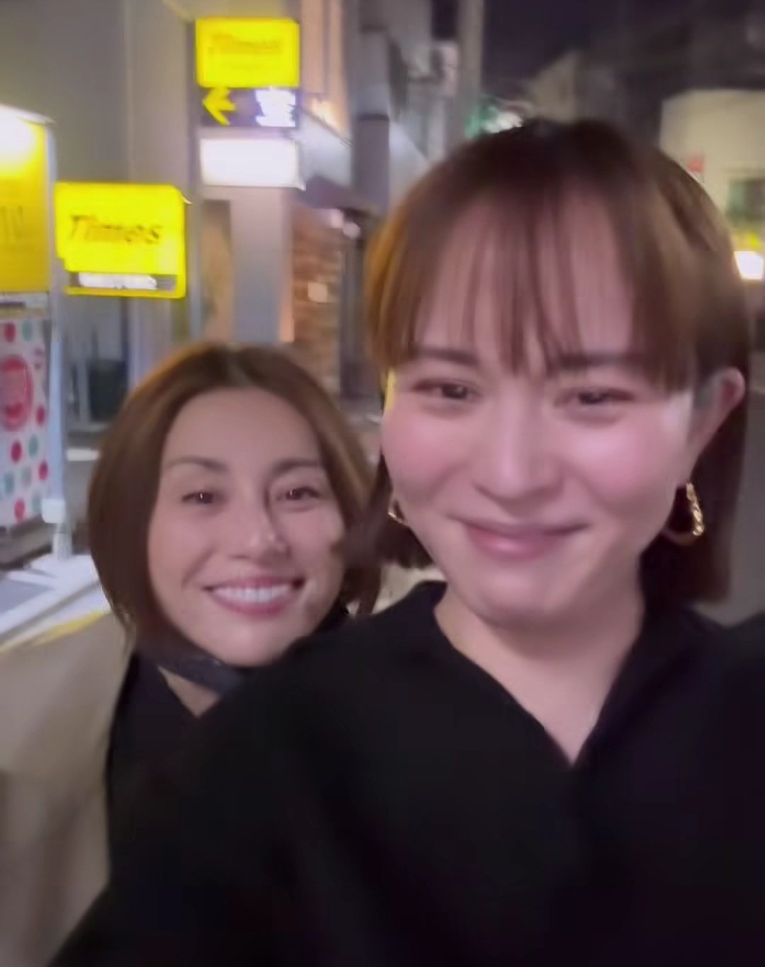 そら в X: „冴島さんと大門先生がはしゃぐ夜、、、😆😍💕 ＃比嘉