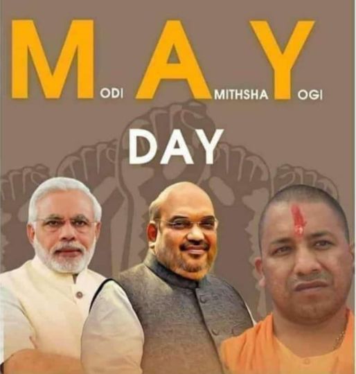 Received this fwd on #MayDay 😊🙏 How apt !! ... they truly are Karm-Yogi ... working so hard and selflessly for our Bharat 🇮🇳 #Modi #AmitShah #YogiAdityanath ✨🙏 #May1 #LabourDay #InternationalWorkersDay