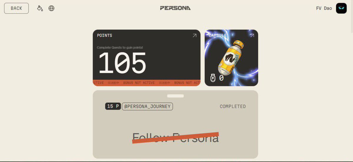 Hoping for some rewards @SenderLabs