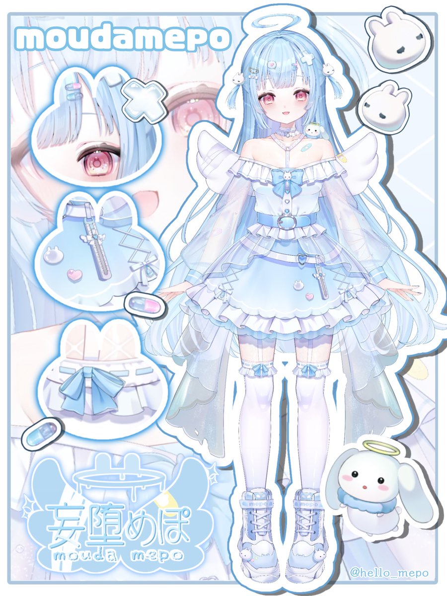 妄堕めぽ🦷🌧️MoudaMepo (@hello_mepo) / Posts / X