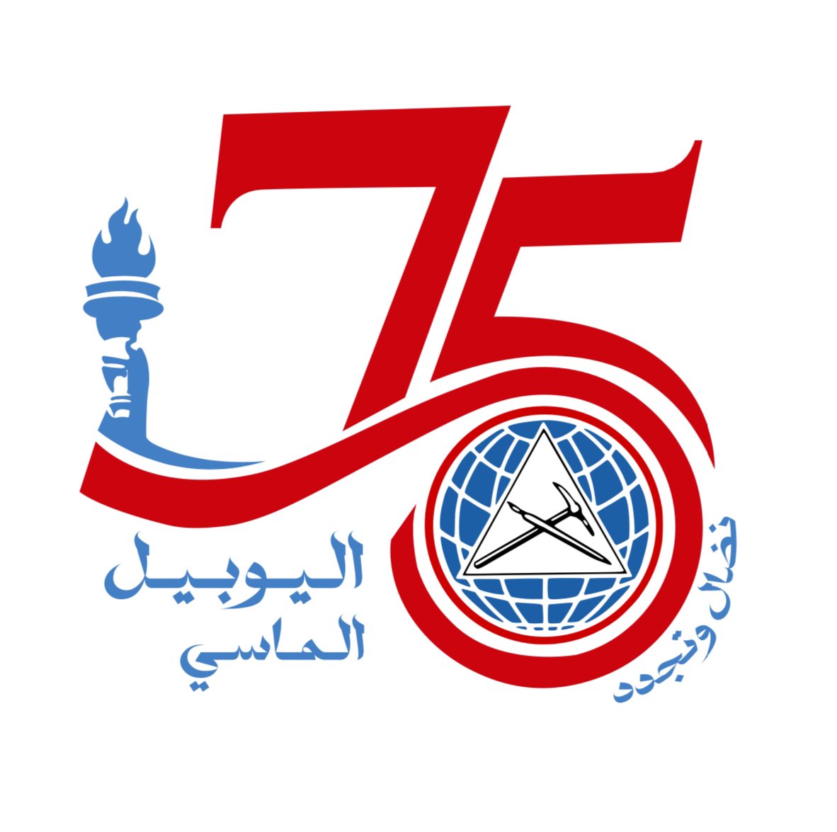 TeymourJoumblat's tweet photo. إلى العمال في يومهم ألف تحية، حقوقهم أمانة سنحملها على الدوام.. إلى كل رفيق ورفيقة في عيد الحزب، وعدٌ أن النضال مستمر لأجل مواطن حر وشعب سعيد.. 75 سنة من النضال نبني عليها، لأجل لبنان الذي نريد، دولة قانون ومؤسسات، دولة عدالة ومساواة، دولة حريات، دولة تنوع وديمقراطية
#نضالٌ_وتجدد https://t.co/v4Fgps3jBG