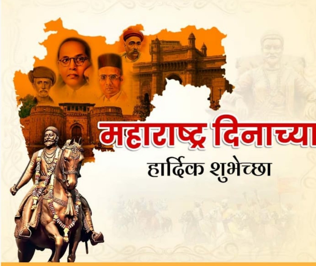 bobade_aniket's tweet photo. @narendramodi https://t.co/9FTNNvSQhz