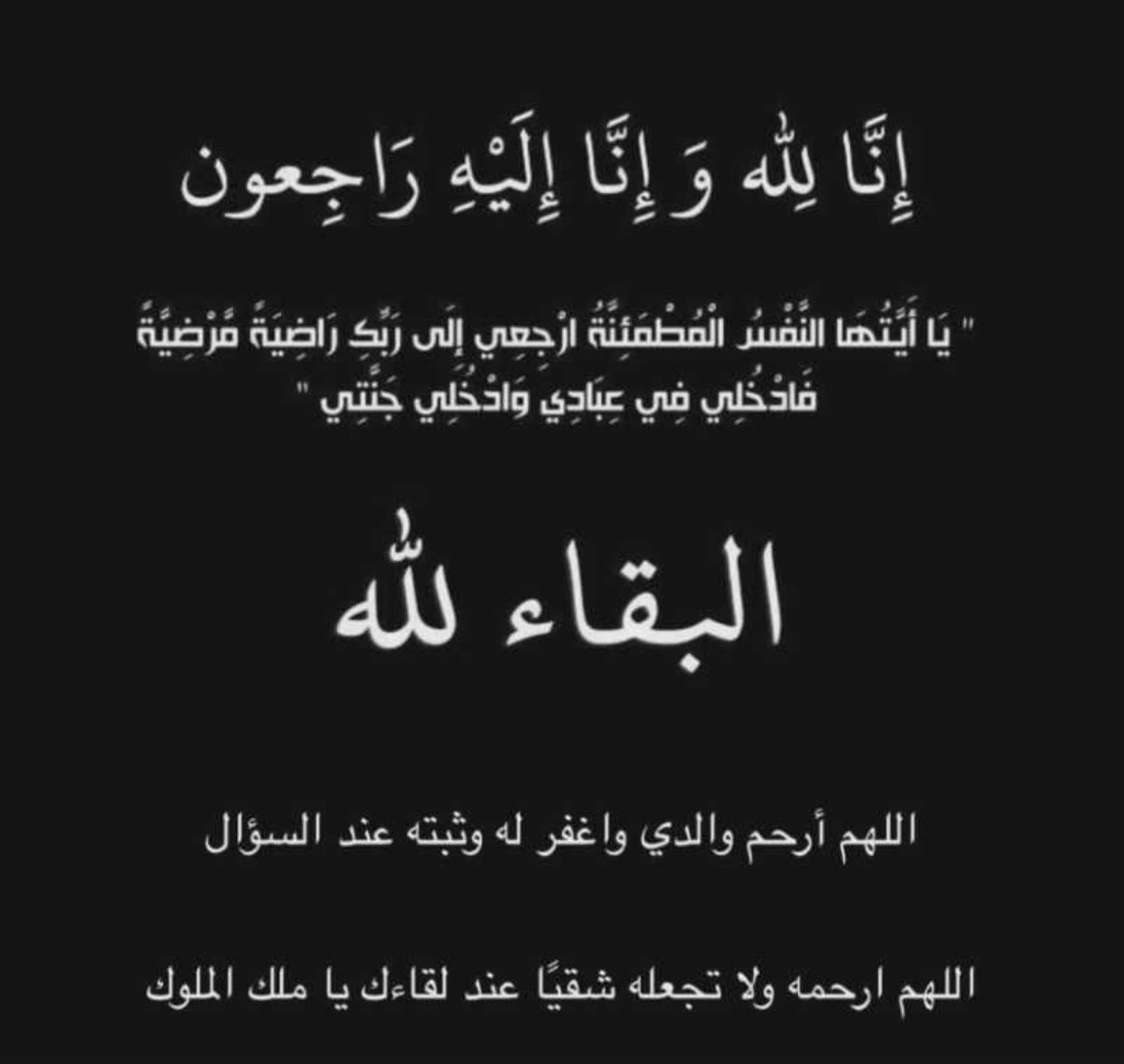 🔅 Lever du soleil_🎶 tweet media