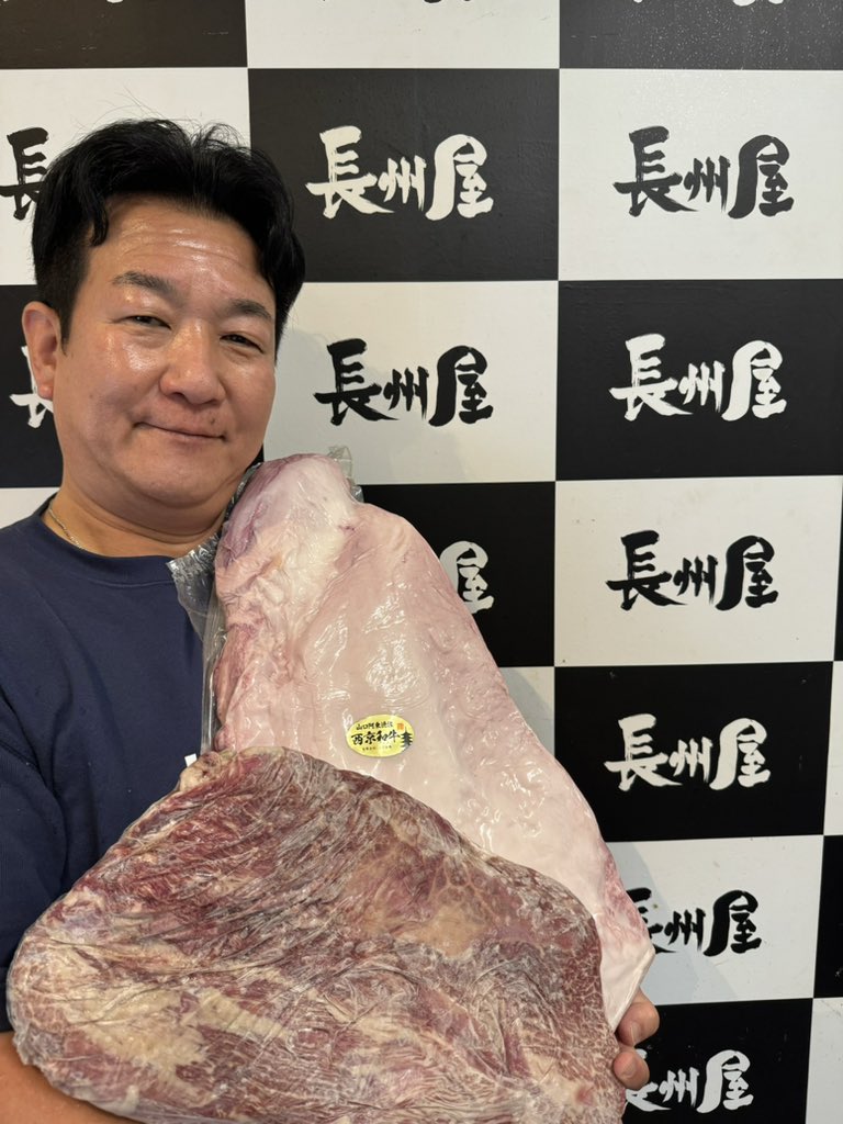 グルスタの焼肉🍖には特別に山口県産
三宅牧場の西京和牛🐃を仕入れました！
そして山形サポさん、気をつけて山口までお越しください😊
renofa.com/archives/12631…
#レノファ #山口マツダ #モンテディオ山形 #グルスタ #10000万人プロジェクト #レノファ山口 #山形サポ #長州屋 #長州屋バス
