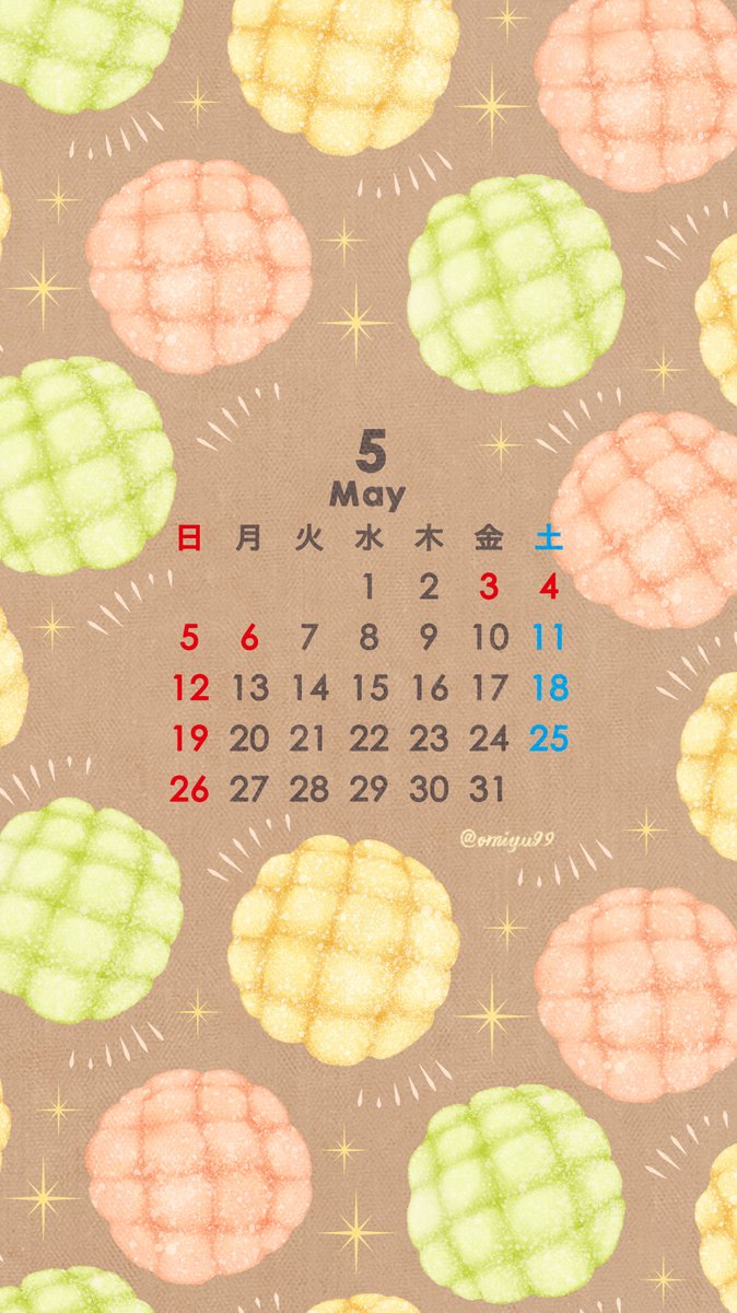 omiyu99's tweet photo. メロンパンな壁紙カレンダー🍈【2024年5月】 #illust #illustration #壁紙 #イラスト #iPhone壁紙 #パン #メロンパン #MelonBread #食べ物 #カレンダー https://t.co/3CApFD27UE