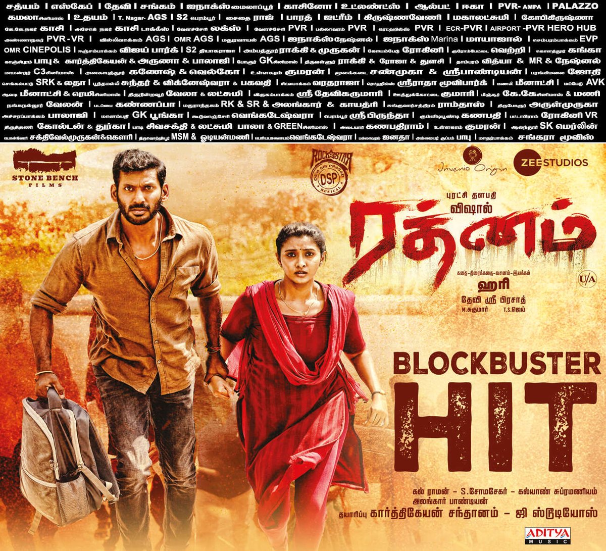 #Rathnam - Running successfully in theatres now🔥

Starring Puratchi Thalapathy @VishalKOfficial. 
A @ThisisDSP musical.
A film by #Hari. 

@stonebenchers @ZeeStudiosSouth @priya_Bshankar @mynnasukumar #TSJay @dhilipaction @PeterHeinOffl @kaarthekeyens @alankar_pandian…