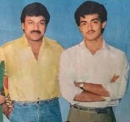Happy Birthday to the Amazing Actor Thala #AjithKumar 
Best Wishes for #VidaaMuyarchi , #GoodBadUgly and All Your Upcoming Projects

From #MegastarChiranjeevi @KChiruTweets fans
#Chiranjeevi #HappyBirthdayAK

#HappyBirthdayAjithKumar 
#HBDAjithKumar