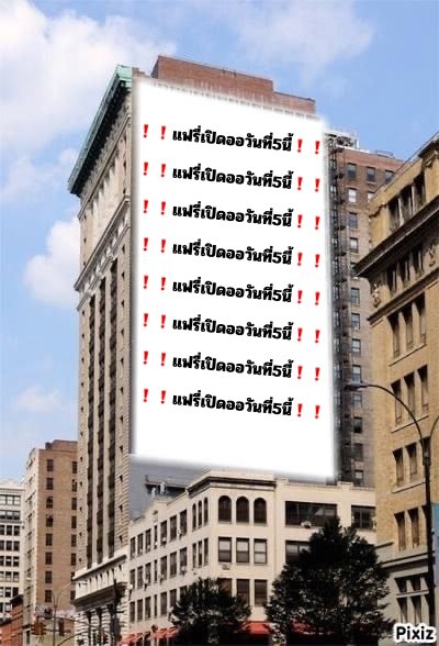 ❗️❗️ประกาศๆ❗️❗️