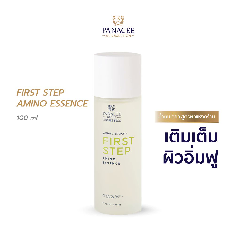 MamamiyaMani's tweet photo. เปิดใจเถอะ มีของดีมาบอกต่อ อันนี้ดีจริง panacee serum น้ำตบอิ่มเด้งมาก ราคาดี อยู่แอปส้ม ไม่เชื่อลงกด
พิกัด : https://t.co/IOr9QQIvIQ
#panacee #serum #ผิวอิ่มฟู #ใช้ดีบอกต่อ #ของดีแอปส้ม #ดีบอกต่อ #ผิวดี #บำรุงผิว #บำรุง #ต้องมี https://t.co/fKBXsGwCWt