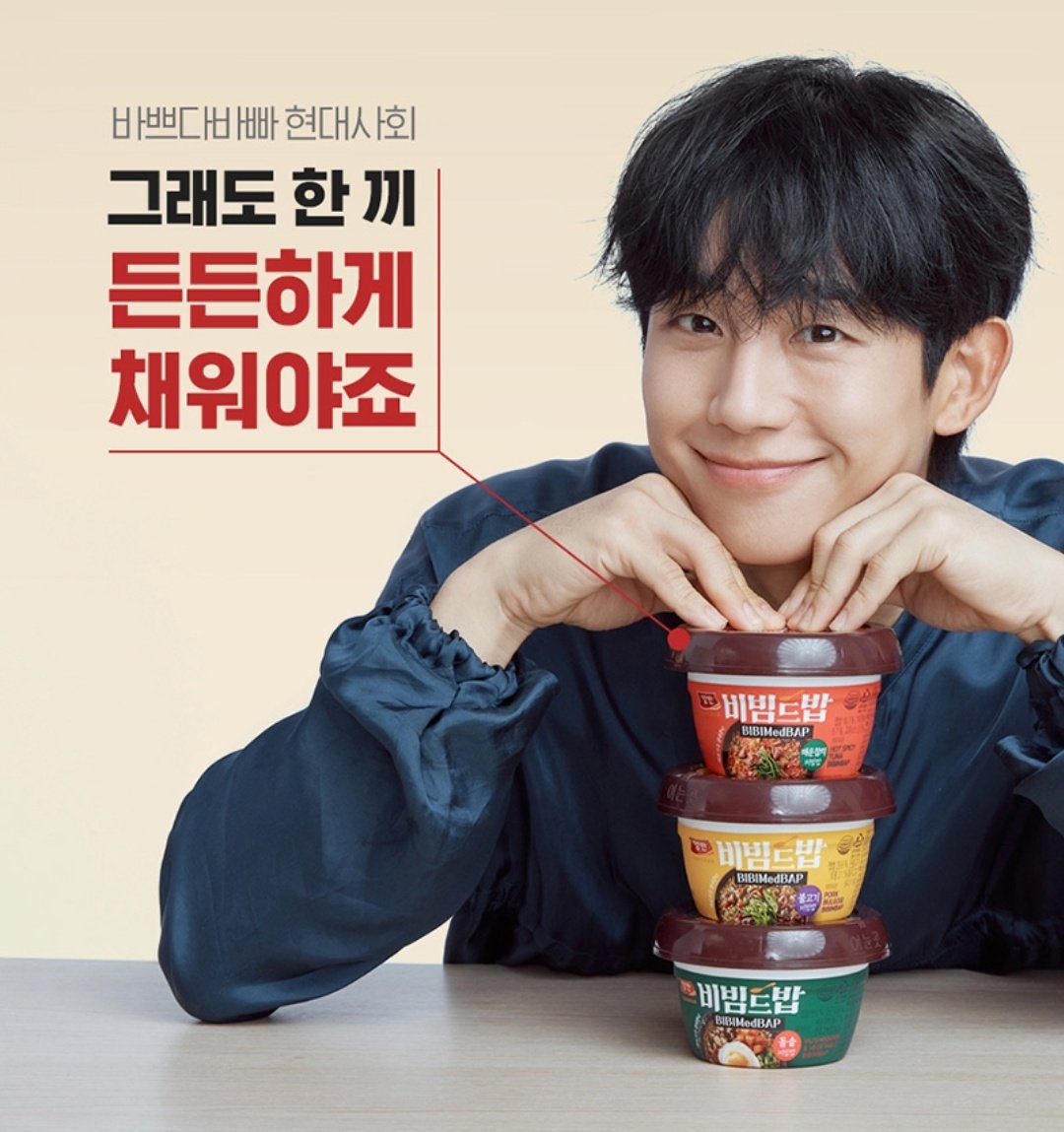 リニューアルするからここにいたのね🥹

#チョンヘイン
#JungHaeIn
#정해인
#丁海寅