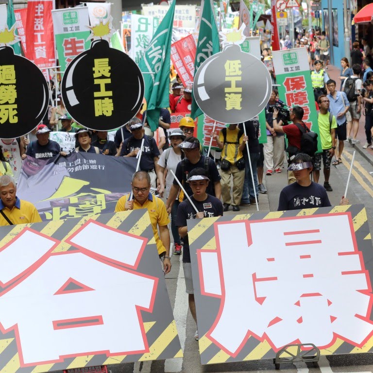 Mayday in Hong Kong...
Good to see a few folk still demanding workers rights & conditions (in this case a raise in the minimum wage). 

This was the mayday march in 2019...