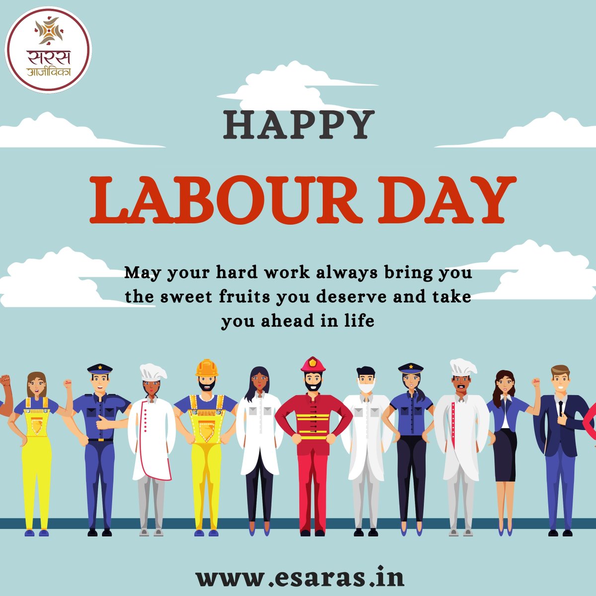 Happy Labor Day to all the hard-working individuals out there! Today, we celebrate you and your contributions to society. Take a moment to relax and enjoy the fruits of your labor! 
🎉 #LaborDay #CelebrateWork #ThankYouWorkers