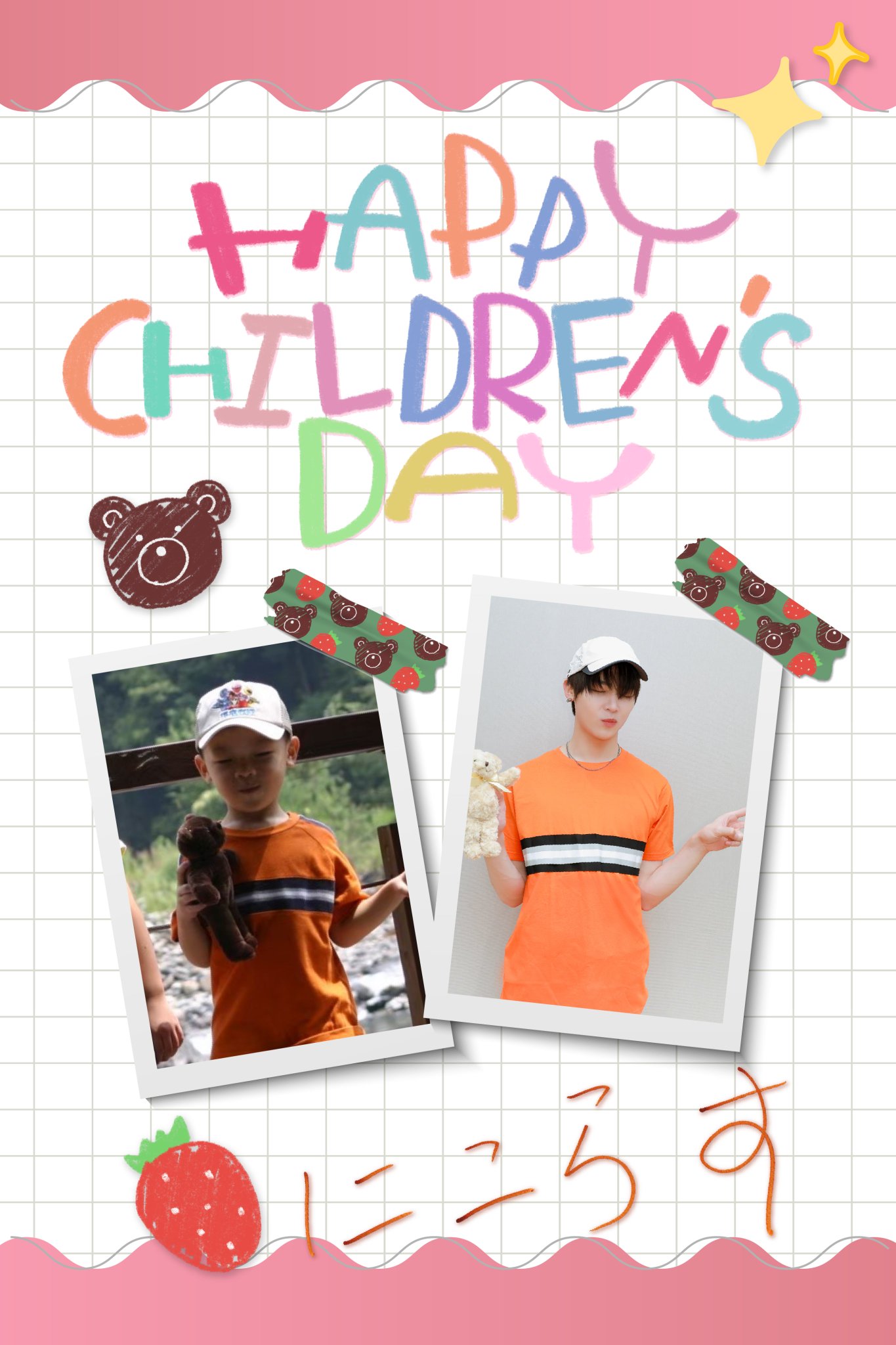 &team anateam nicholas ニコラス &DAY FC会場限定 Amazon.co.jp: &TEAM NICHOLAS ニコラス トレカ 会場限定 有明