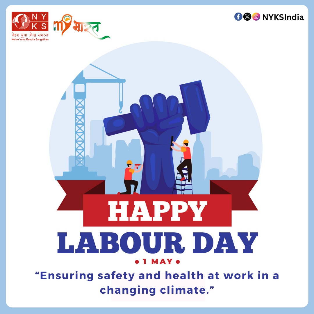 Today, we honour the hard work and dedication of workers around the globe. Happy International Labour Day! 💼👷‍♀️ #LabourDay #WorkersDay #InternationalLabourDay #NYKS