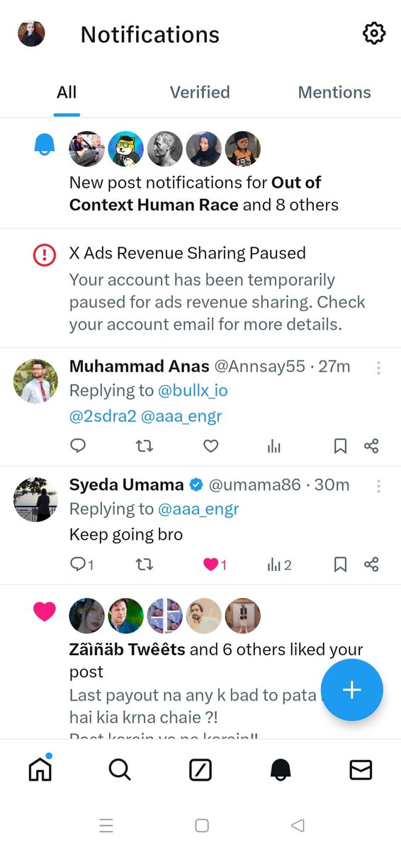 جلو میرا بلو ٹک تو ختم ہوگیا ہے خیر سے ۔۔
آتے مزے سے کہ رہے ہیں کہ  Your ads revenue paused  جیسے کچھ زیادہ ہی پیسے مل رہے تے ۔۔
او بھئ ایک پیسہ بھی نہیں ملا ہے تو کیا خاک فرق پڑیگا مجھے ۔