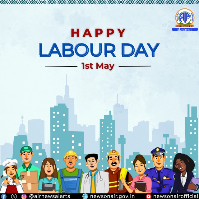#InternationalLabourDay2024 is being observed today to honour the contributions of workers across the world. It is also known as #MayDay. The day aims at paying tribute to workers' sacrifices in achieving economic and social rights all over the world.