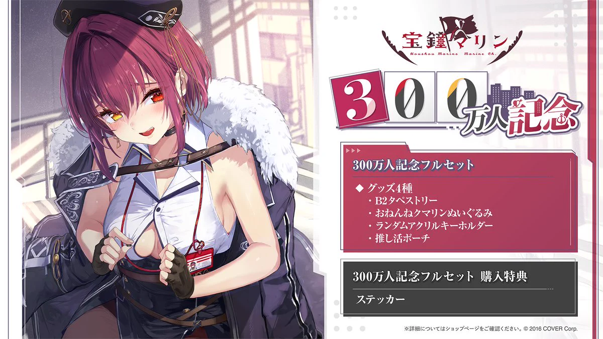 ホロライブプロダクション【公式】 on X: 