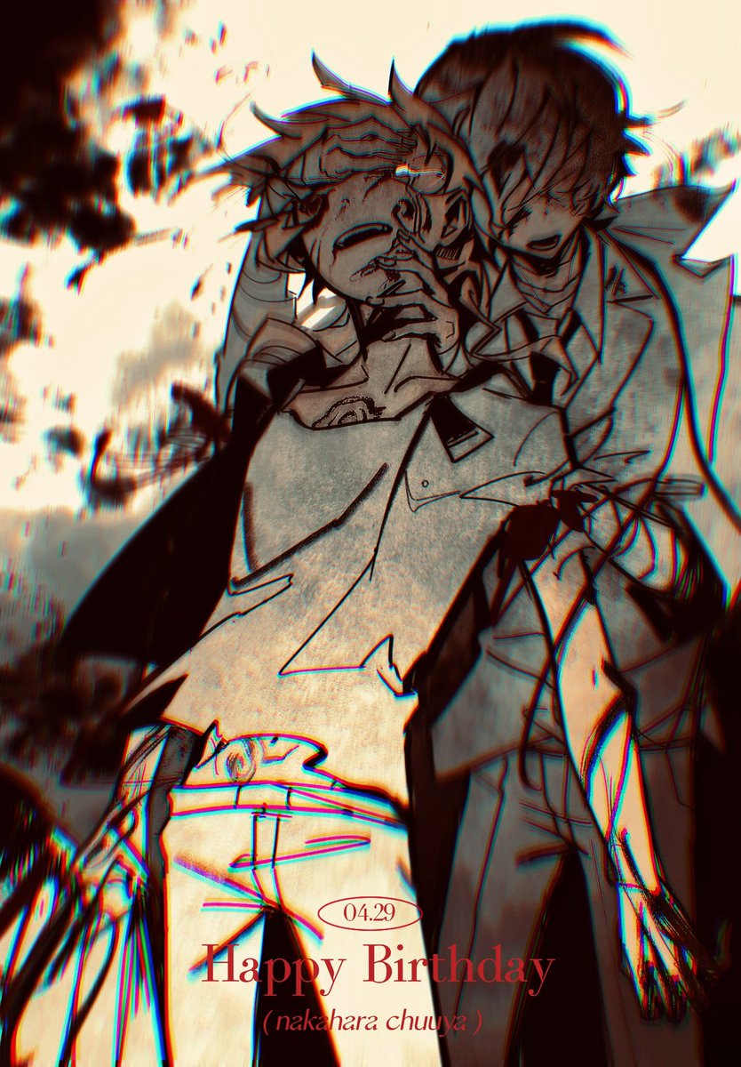 #太中  #中原中也生誕祭2024
“无目之夜”
🍷//0429 Happy Birthday Chuuya//💎

——献给我最耀眼的神明