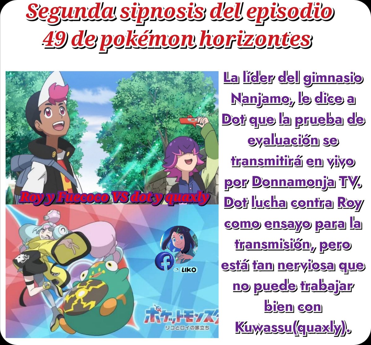 #PokemonHorizons
#PokemonHorizontes