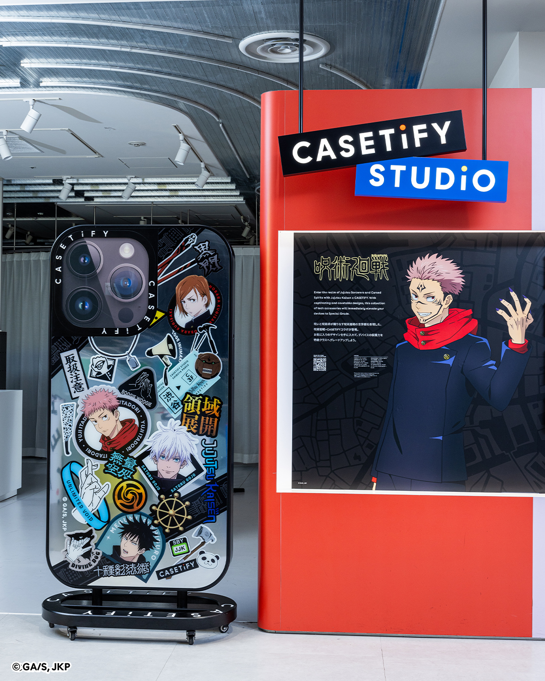 ★刹那★呪術廻戦 CASETiFY コラボ スマホケース ☆刹那様専用☆呪術廻戦 CASETiFY コラボ スマホケース - メルカリ