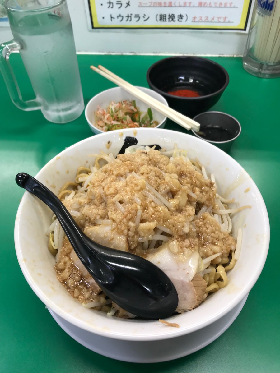 SYOTA41739629's tweet photo. 昼に今粋へ
限定と迷ったけどデフォ‼️
ラーメン汁なし麺のどごし
今日の麺のバキボキ感最高でした🤤
いつもと変わらず美味しかったです😋
GW中まだまだお世話になります🙇‍♂️ https://t.co/jgkZee8FlG
